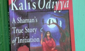 Kali’s Odiyya (***OUT of STOCK***)
