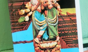 Erotic Themes of Nepal (***OUT of STOCK***)