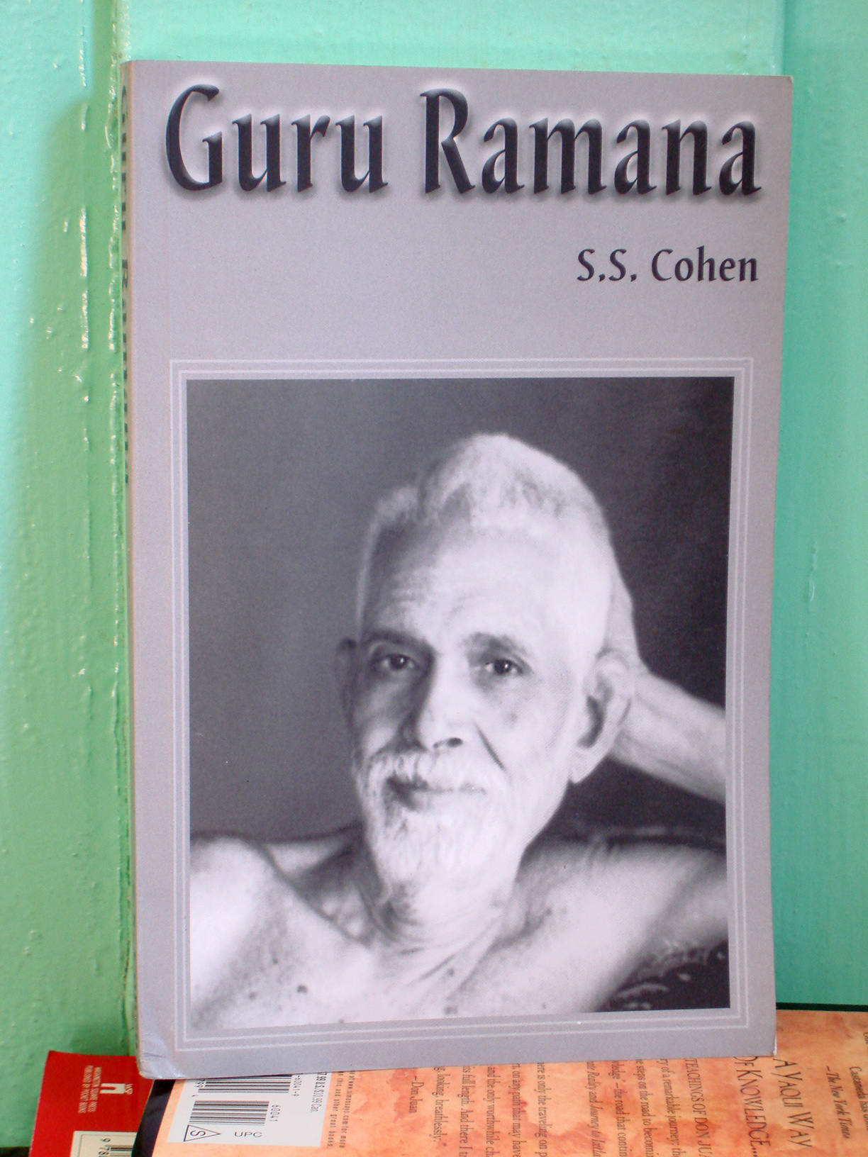 Guru Ramana (***OUT of STOCK***)