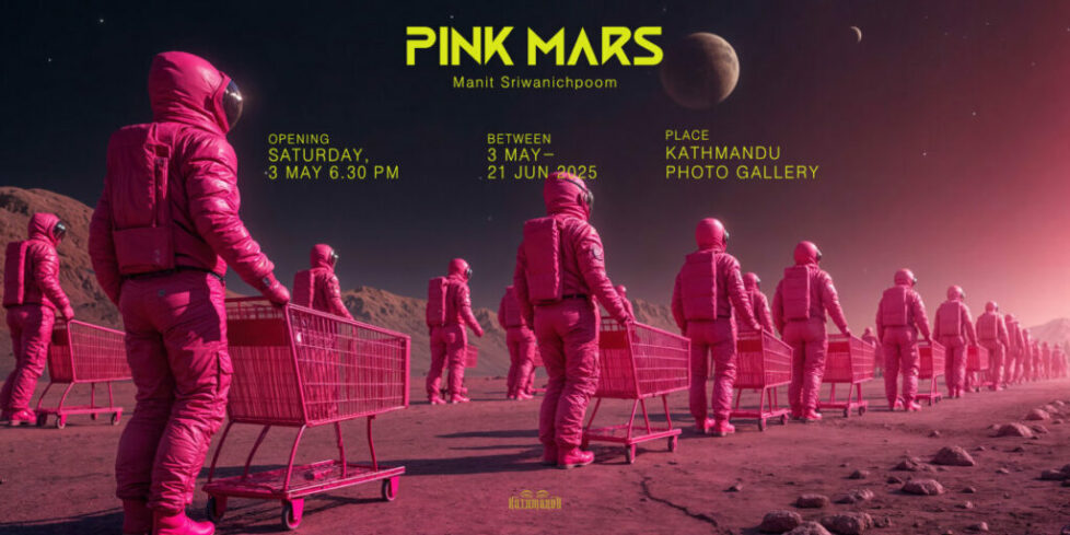 Pink MARS – Future Show