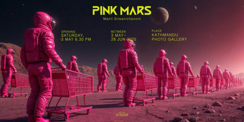 Pink MARS – Future Show