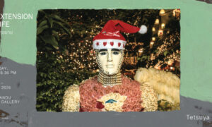 An Extension of Life – Future