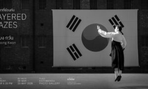 Layered Gazes – Future