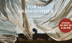 For My Grandmother – (Up Coming)